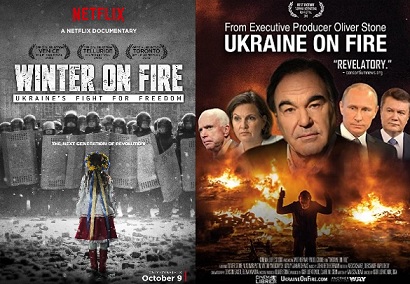 ウクライナに関する２つのドキュメンタリー映画